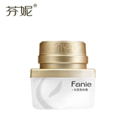 Fannys L-Bright Brightening Cream 50g Trẻ hóa da dưỡng ẩm Desalination Brightening Complexion Skin Moisturising Cream - Kem dưỡng da