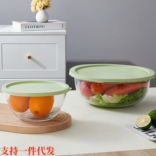 钢化玻璃和面盆家用耐热沙拉碗微波炉玻璃碗拌菜馅儿打蛋盆果盘