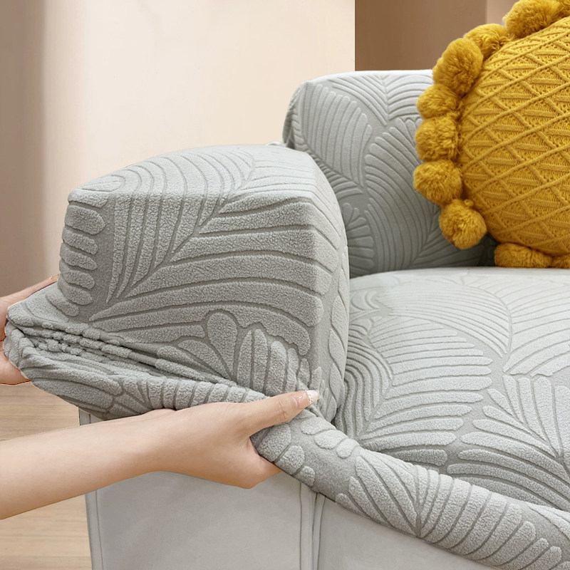 一体式防滑沙发罩全包卍能套弹力保护套防猫抓四季通用盖布新款