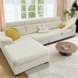 三座一贵妃沙发套罩2024新款四季通用防猫抓沙发保护套高级感盖布