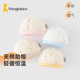 童泰初生婴儿胎帽夹棉帽子新生儿宝宝0 3月可爱护囟门胎帽春秋帽