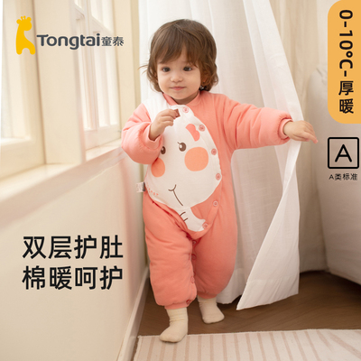 童泰婴儿连体衣秋冬款夹棉