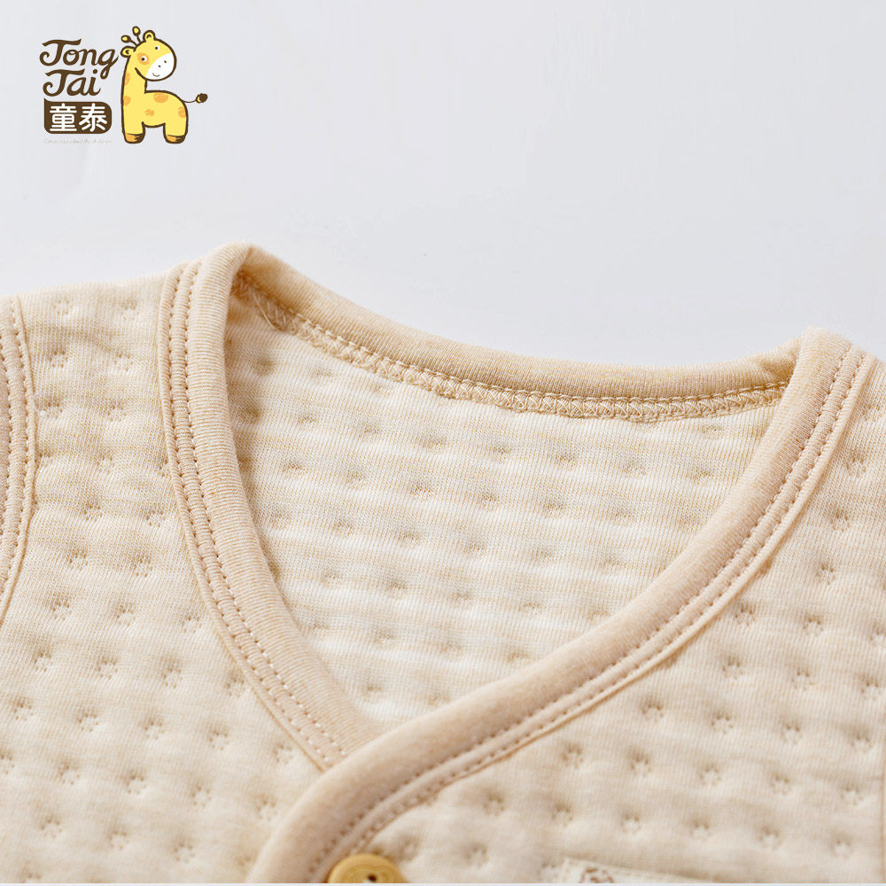 Gilet enfant en Naturel coton de Modèle - Ref 2068157 Image 4