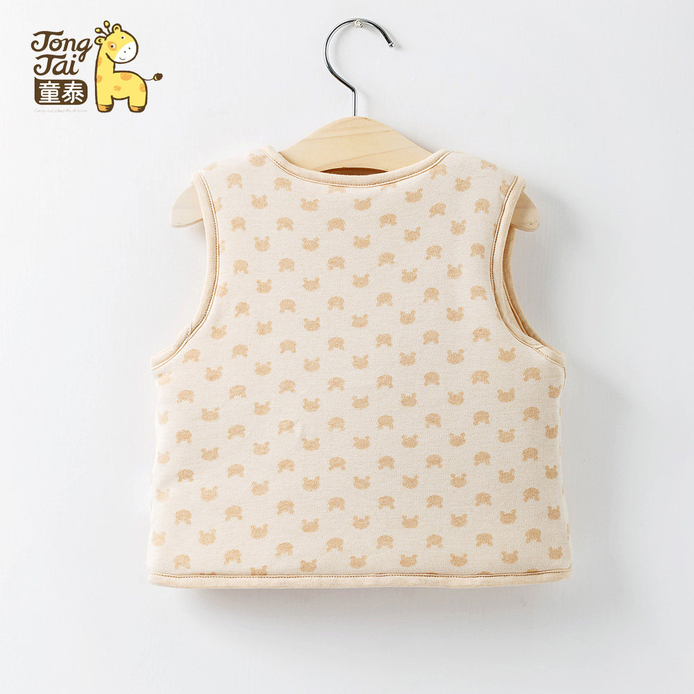 Gilet enfant en coton - Ref 2068191 Image 3