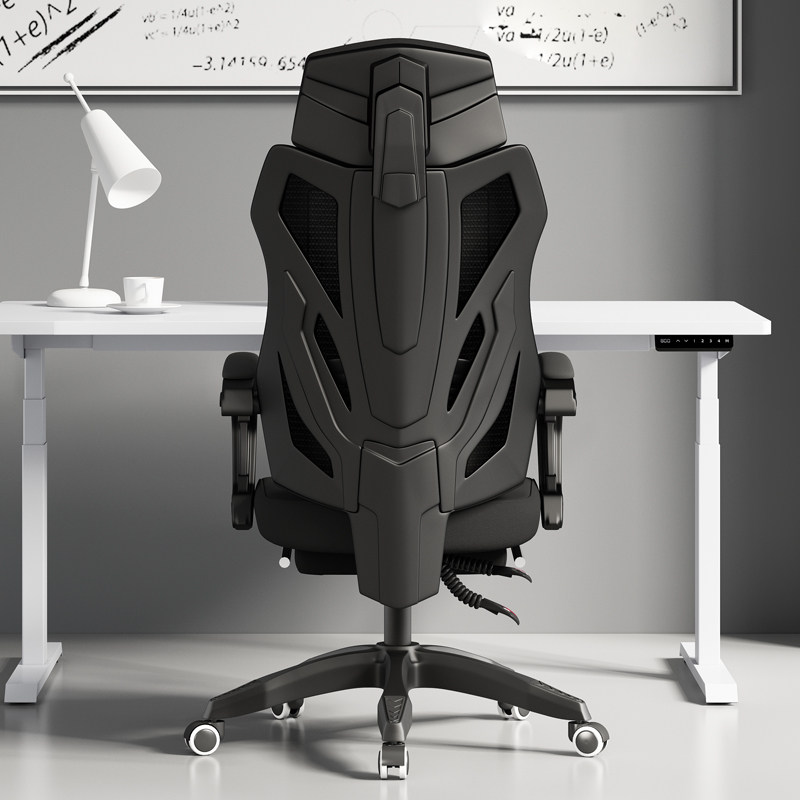 法索纳电竞椅人体工学宿舍游戏座椅升降转椅久坐舒适可躺电脑椅子,住宅家具,电脑椅,淘宝优惠券,粉丝福利购,淘宝优惠卷