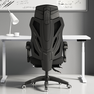 法索纳电竞椅人体工学宿舍游戏座椅升降转椅久坐舒适可躺电脑椅子