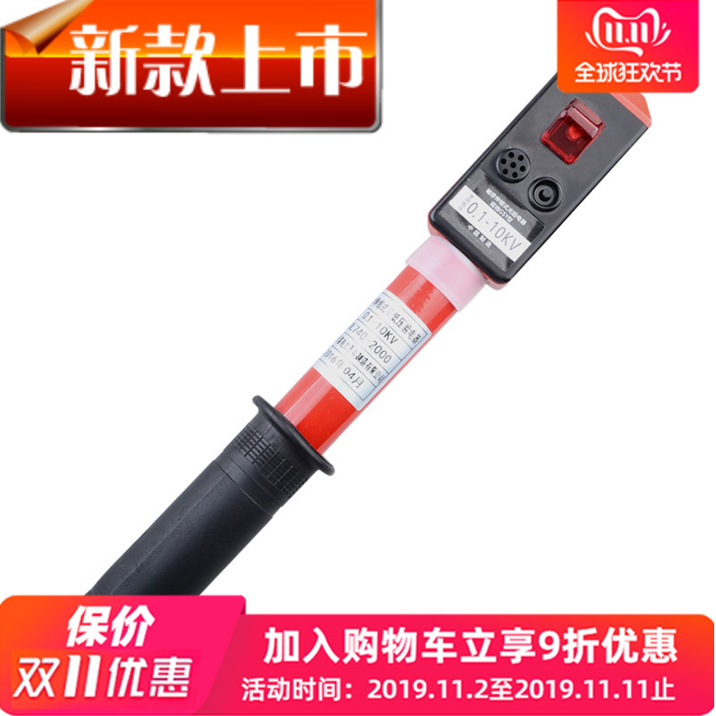 江苏福彩双色球
下载最新版本官方版说明