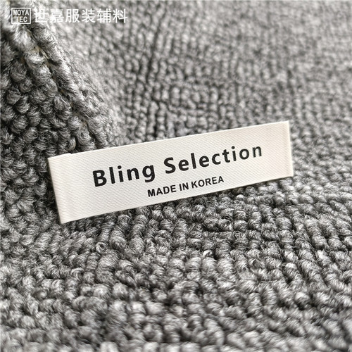 布标韩国标米黄领标madeinkorea