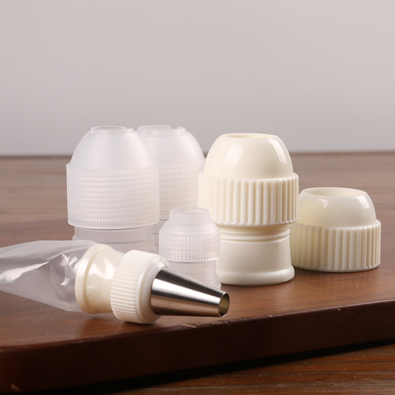 裱花嘴转换器小号烘焙工具