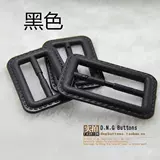 Ремень, элитная пряжка, пластиковый аксессуар, черный прямоугольный высококлассный плащ