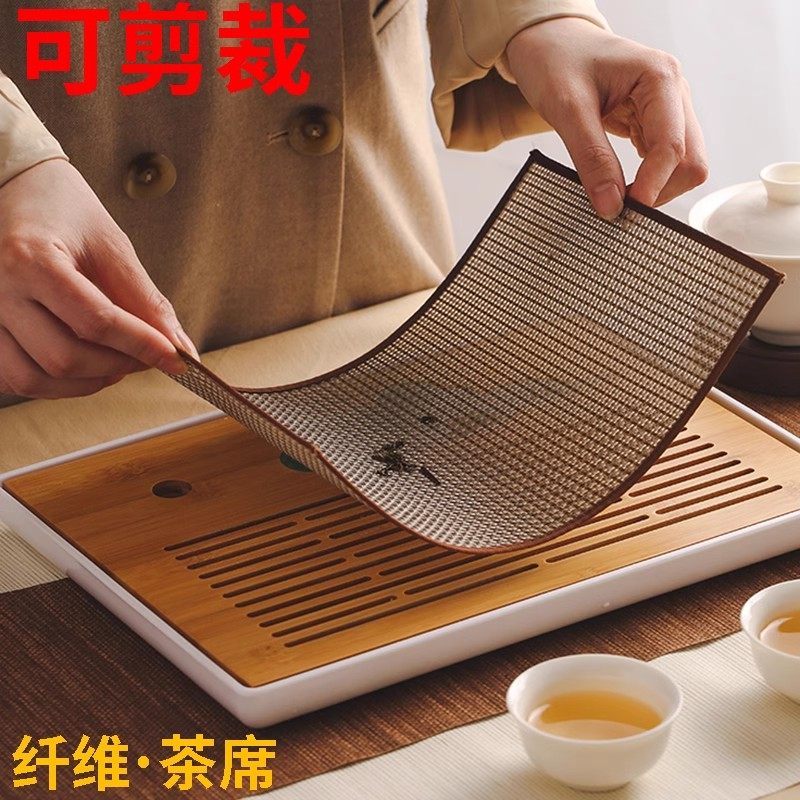 茶垫过滤茶盘垫功夫茶具茶台配件竹制茶席垫子茶桌隔茶叶茶渣茶网