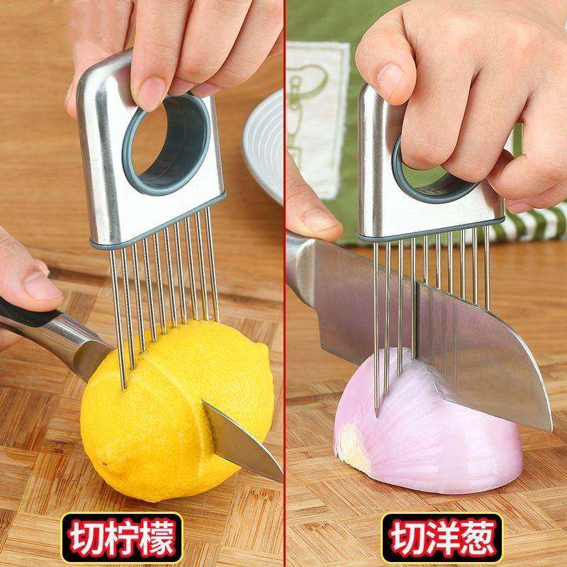 不锈钢护手切菜器切柠檬洋葱水果切片神器厨房牛排松肉针叉固定器,厨房/烹饪用具,多功能切菜器,淘宝优惠券,粉丝福利购,淘宝优惠卷