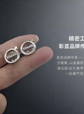 沃尔沃车标胸针北欧简约风精工打造车迷现货发售彰显优雅与安全！