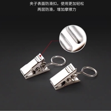 窗帘夹子挂钩浴帘幕布带齿固定器老式轨道滑轮不锈钢金属小铁夹子