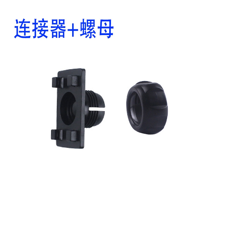 手机车载支架17mm圆球底座横竖出风口卡扣式挂钩无线车充夹头配件