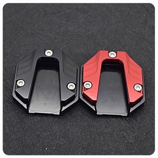 适配九号电动车A2z40 A2z60防滑脚撑垫片加大支撑垫配件 A2z35C