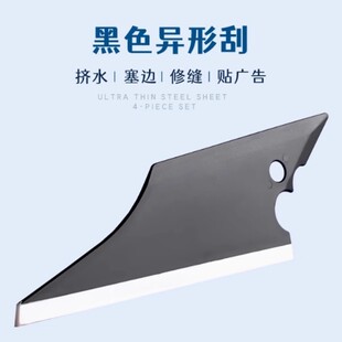 洗车刮水板车用擦车硅胶刮水器汽车软胶水刮挡风玻璃刮板工具清洁