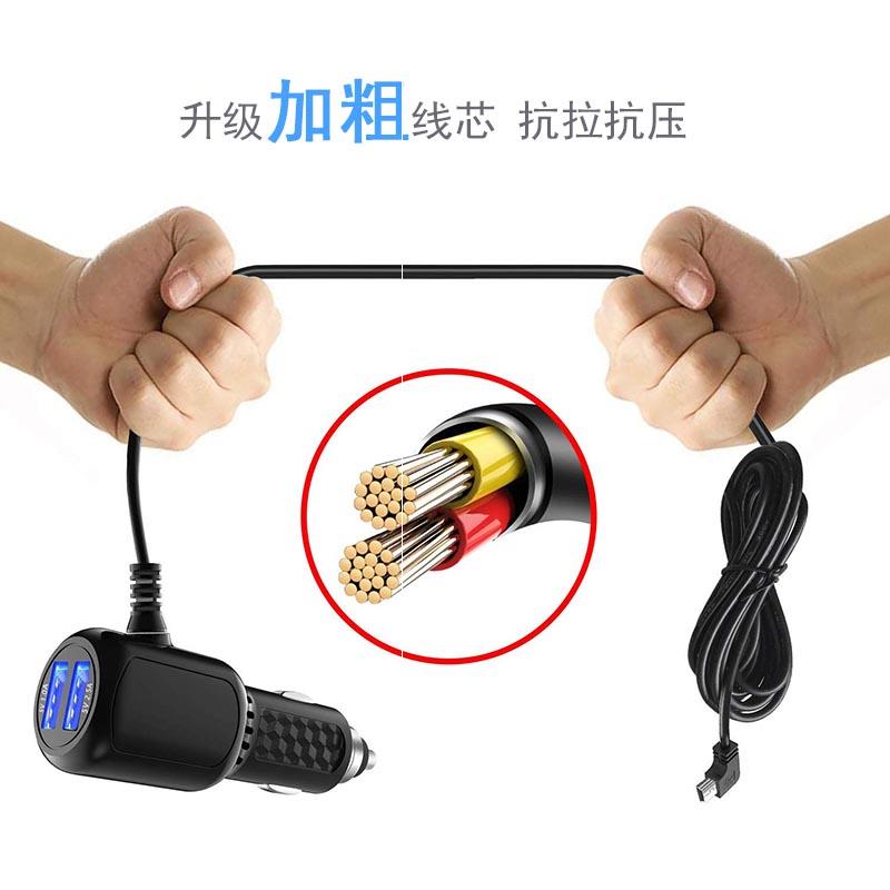 行车记录仪电源线12v通用usb车充充电器导航仪车载充电点烟器5v1a