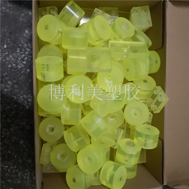 防撞优力胶防撞块聚氨酯o型圈限位柱防撞头缓冲垫塑胶垫聚胺指块