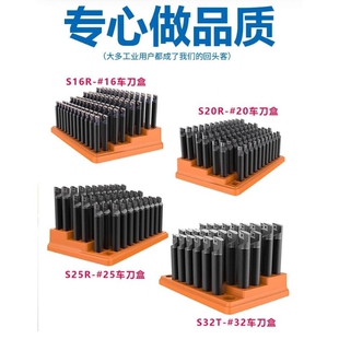 CNC数控配件铣刀钻头筒夹收纳盒 ER11 16 20 25 32阶梯夹头整理盒