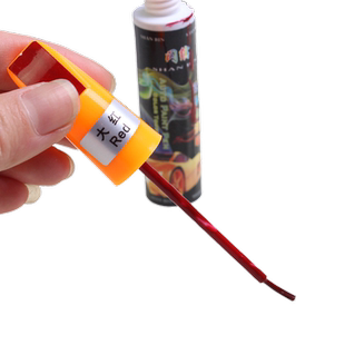 汽车漆面车痕刮伤去划痕修复神器液小车划伤修补膏深度刮痕补漆笔