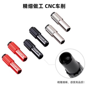 变速刹车线中段微调螺丝手变指拨调节器线管定格拉线紧固中空螺栓