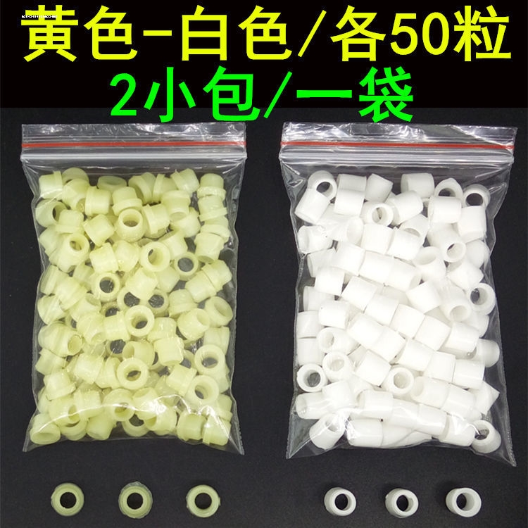 加液加氟管橡皮空调冰箱R22橡皮R410橡皮加液加氟管橡皮 空调冰箱