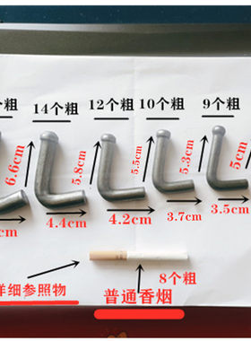 高强度钩子篷布货车焊接式绳钩固定平板紧绳弯勾车用卡车车厢绳索