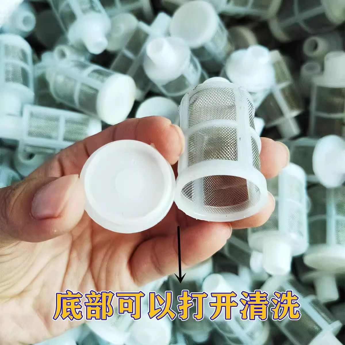 背负式电动喷雾器过滤网农用园林打药水泵配件进水口过滤网喷雾器