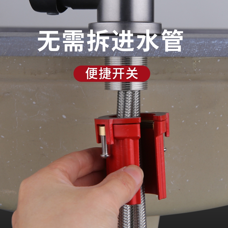 厨房卫生间冷热水龙头防松动固定螺母快拆通用型洗菜厨卫龙头配件