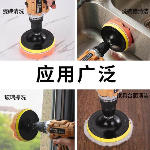 车用手磨吸盘手柄机器电钻洗车用品圆形汽车抛光机海绵轮打蜡划痕