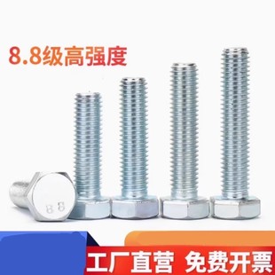 家具三孔连接片螺母沙发脚锁紧铁板螺母夹板对锁螺帽M6M8M10M12mm