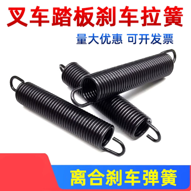 汽车货车离合器弹簧拉簧发动机油门回位弹力强货轻卡熄火踏板弹黄