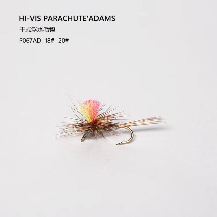 出口飞钓毛钩降落伞干式浮水钩马口白条鳟鱼钩九妹飞钓