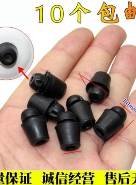 广汽传祺GS4GA3GA3SGA56GS5速博GS8GA8车门减震缓冲垫防撞胶胶墩