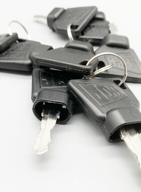 适用杰西博JCB220 240 8056挖掘机钥匙启动钥匙