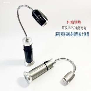 补胎机工作灯剥胎扒胎机灯泡专用扩胎机照明灯小车扩胎器台灯