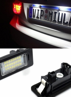 适用宝马新3系F30 F31 F34 F35 4系F32 F33F36 LED牌照灯后车牌灯
