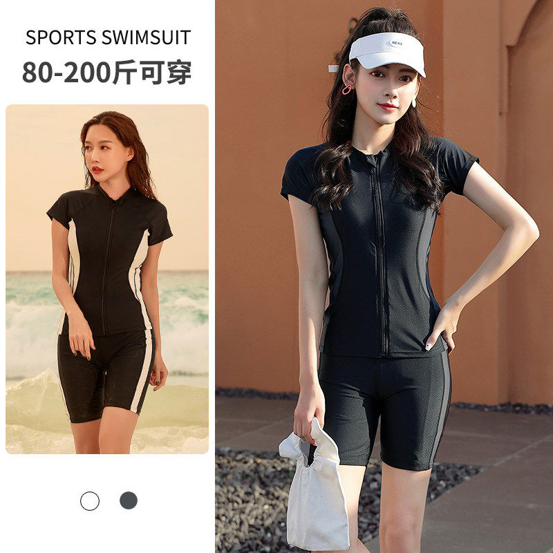 泳衣女款分体五分裤保守泳衣胖mm大码遮肚显瘦学生运动泡温泉泳装