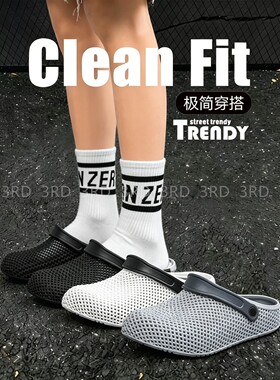 HK Guy Sneakers 爆款夏季外穿3D打印防滑透气包头洞洞沙滩凉鞋男