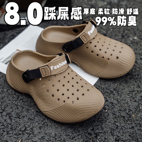 【3D打印款】夏季情侣外穿运动健身防滑透气踩屎感洞洞凉拖鞋沙滩