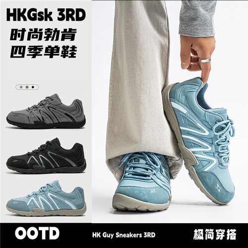 HKGsk 3RD 潮牌薄底德训鞋赛车鞋开车鞋通勤学生阿甘运动休闲潮鞋