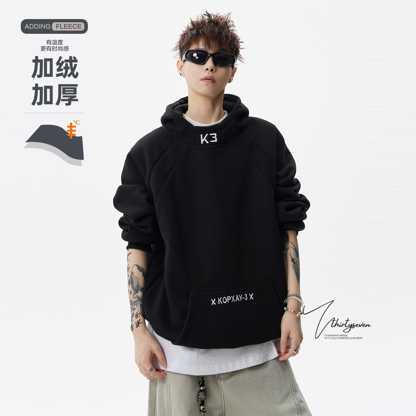 美式潮牌黑色字母刺绣连帽卫衣