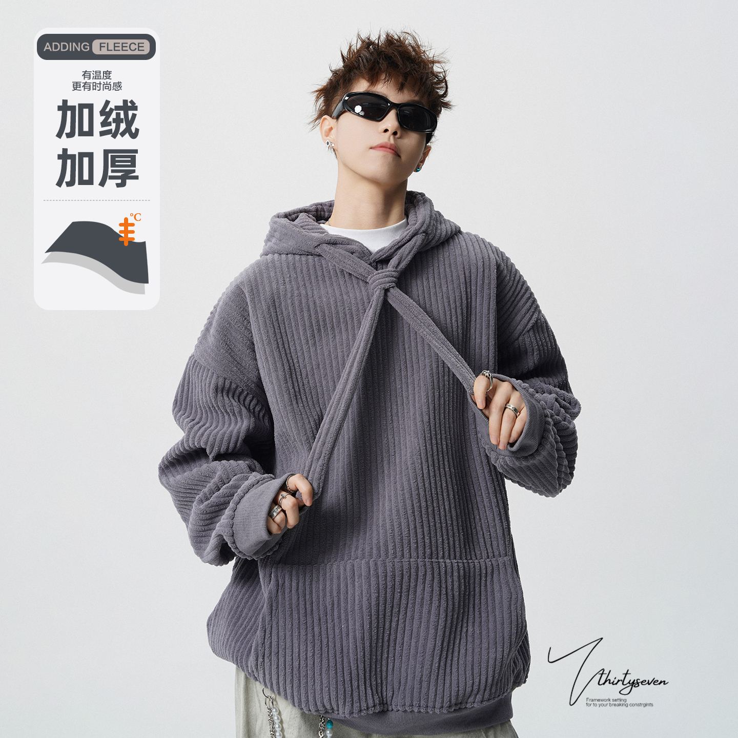 美式重磅加绒加厚灯芯绒连帽外套