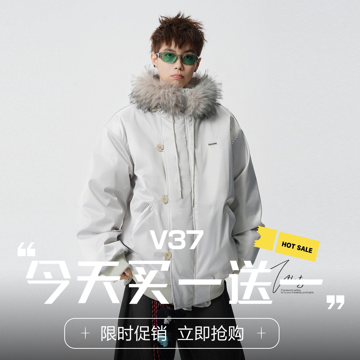 美式高街大毛领连帽棉衣