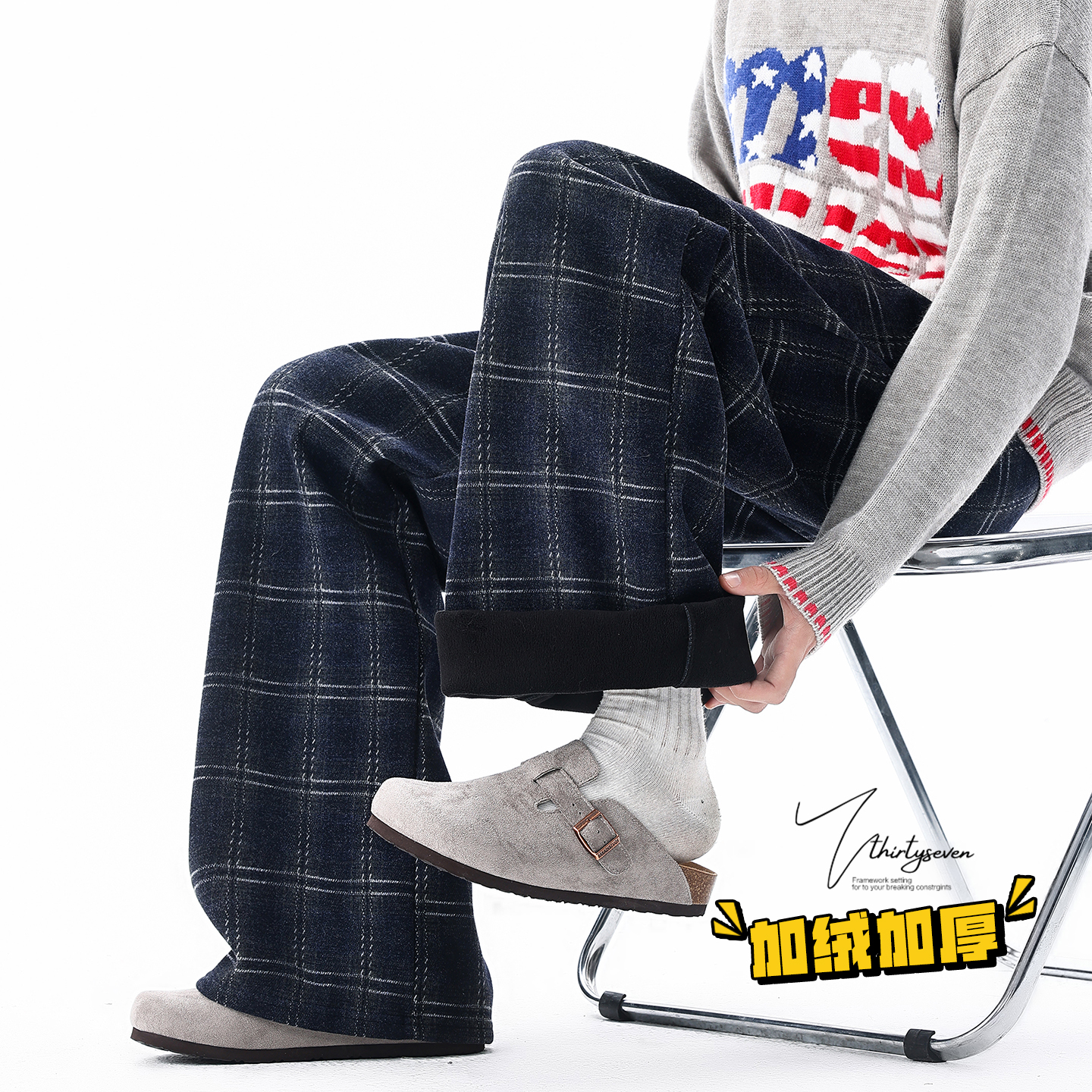 日系慵懒风复古磨毛格子阔腿裤男