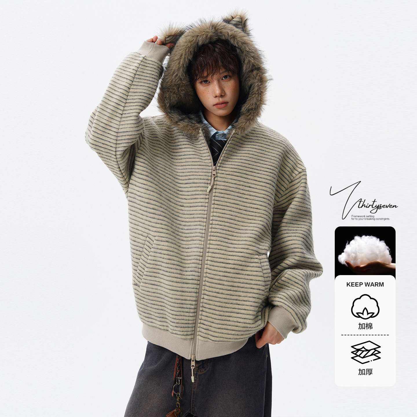 美式氛围感猫耳朵毛领条纹针织衫