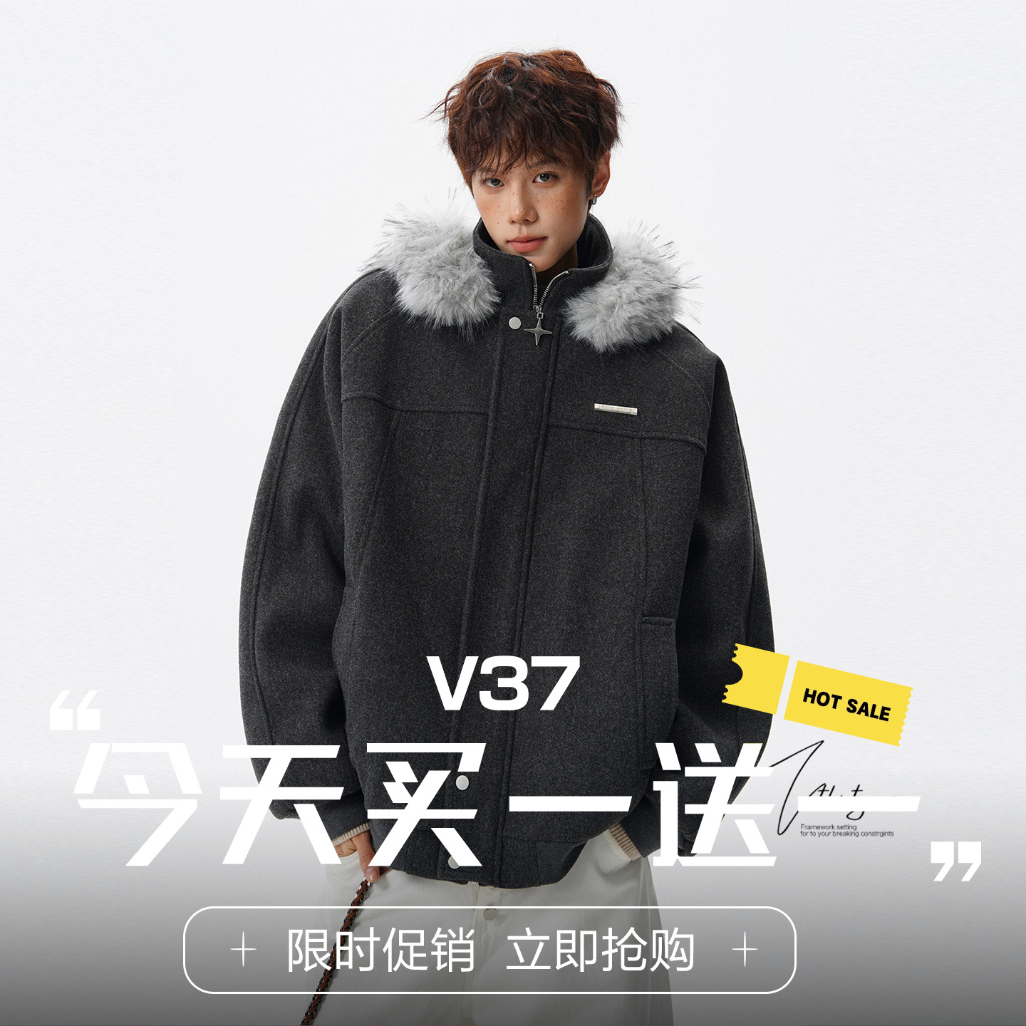 美式潮牌深灰色毛领立领连帽棉衣