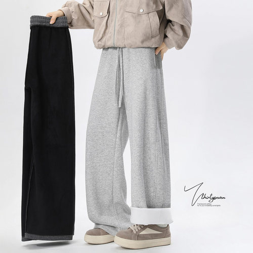 重磅复古浅灰色加绒加厚卫裤男