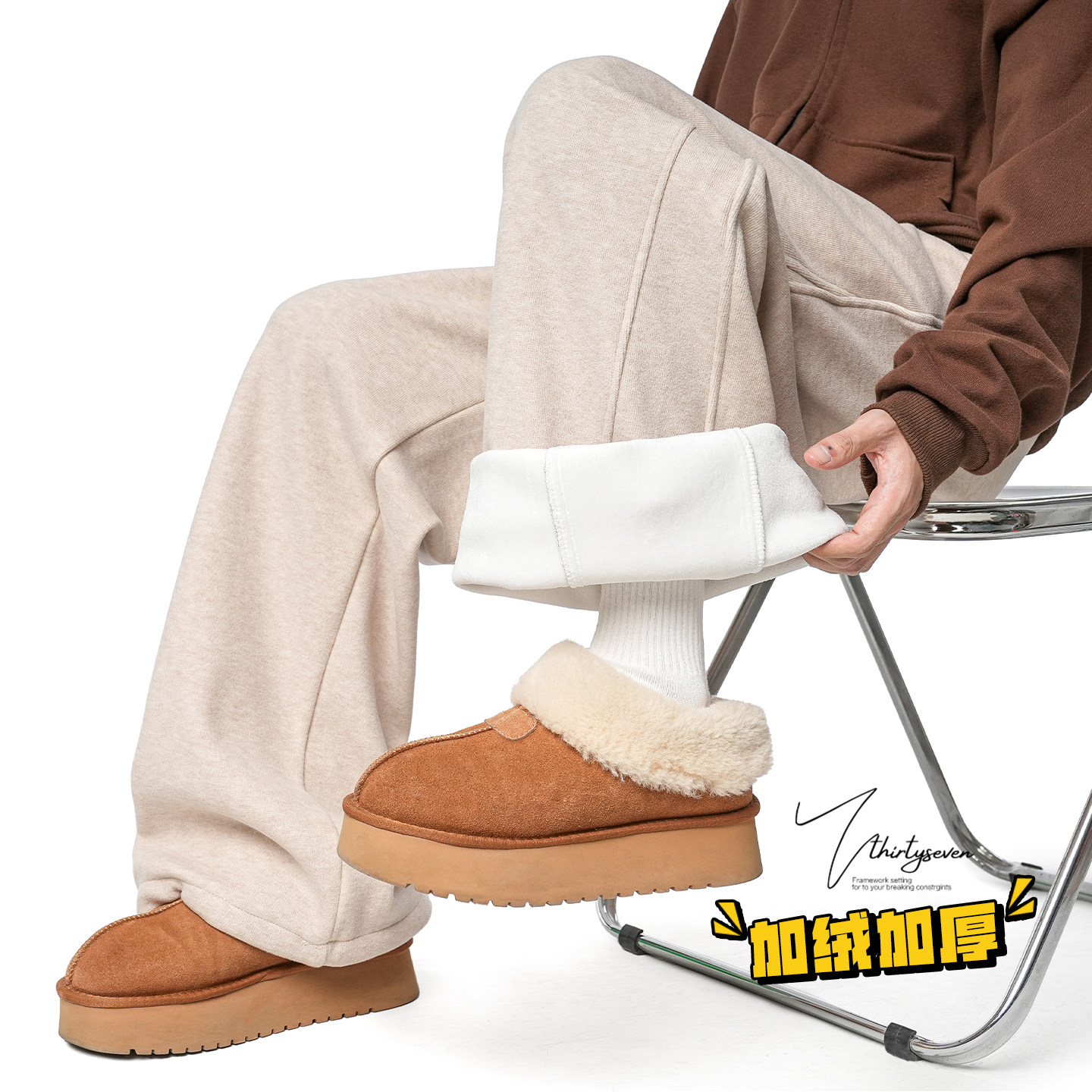 美式重磅垂感卡其色休闲卫裤男冬